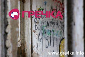 watermarked sadsak9