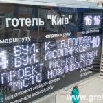 watermarked tabb1