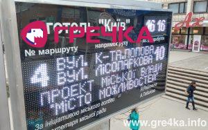 watermarked tabb1