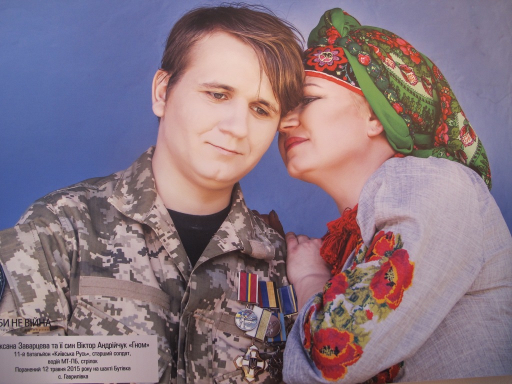 картин7