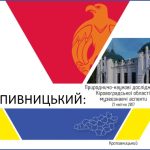 Cover2