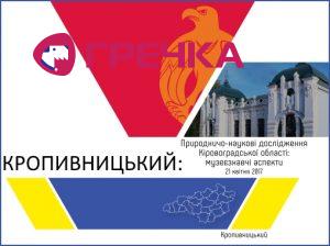 Cover2