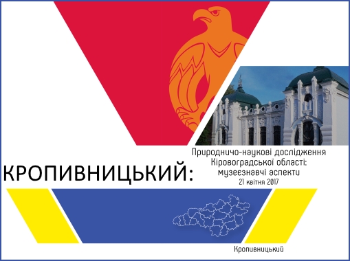 Cover2