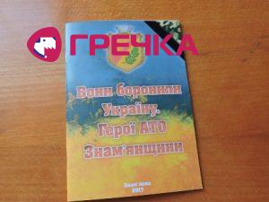 DSCN9491