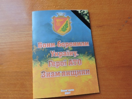 DSCN9491
