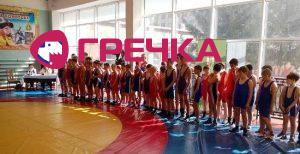 greko rym bor 1