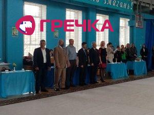 IMG 20170405 130401