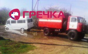 Копия IMG 20170413 111328