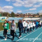 IMG 20170425 153453