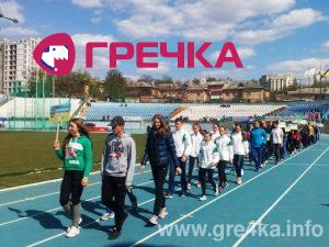 IMG 20170425 153453
