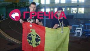 kikboxing 2017 04