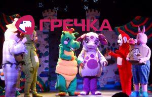 Зорепад л копия