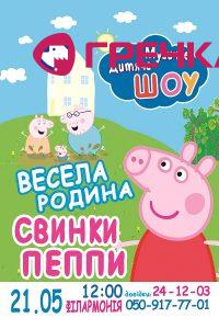 сити лайт 120х180