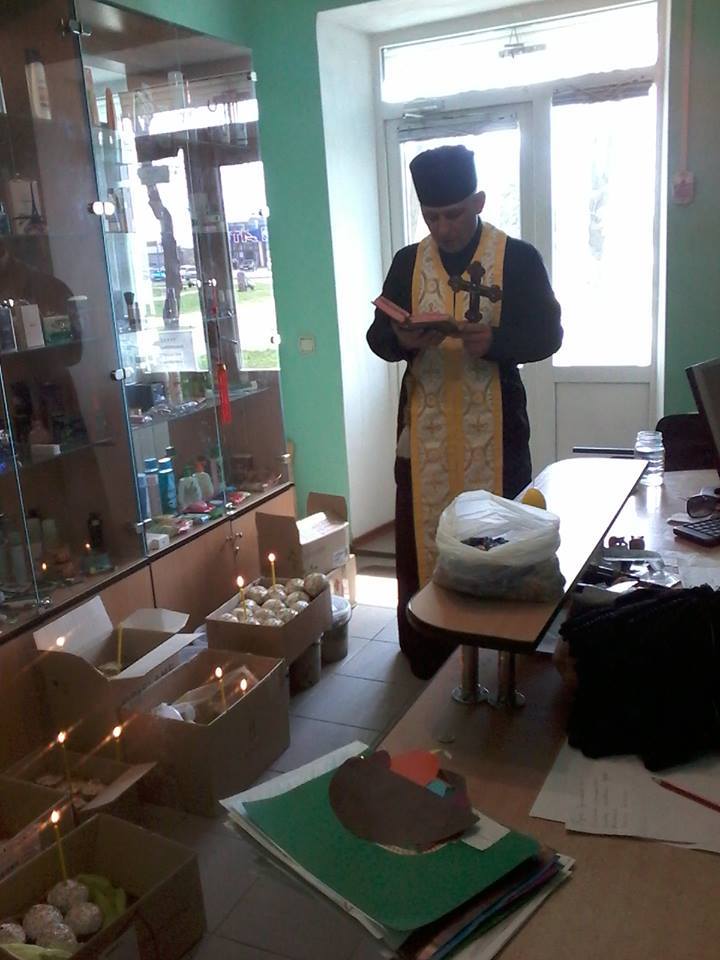 pas2