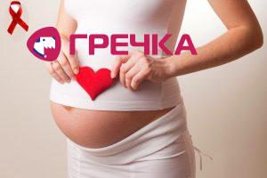 PREGNANCYCARE