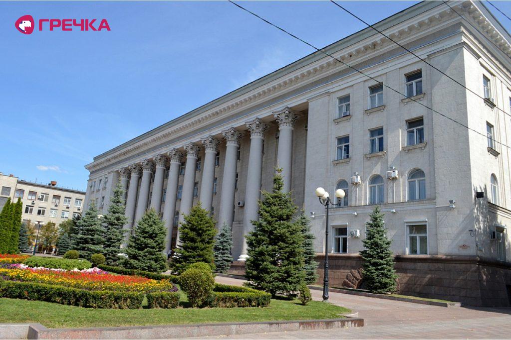МІСЬКА РАДА