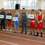 universiada 1
