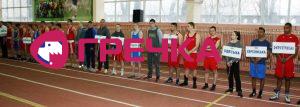 universiada 1