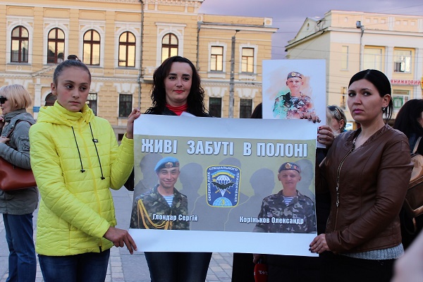 полон0