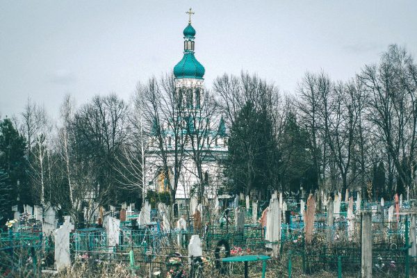 священ1
