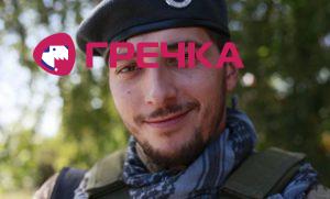 1413727227 6214 viktor gurnyak