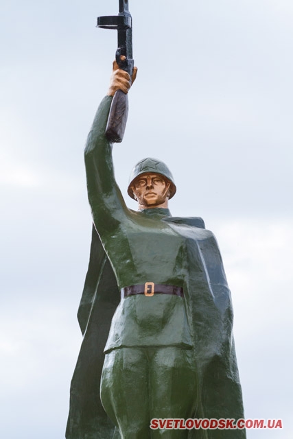 1494254225 monument svitlovodsk 10