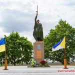1494254226 monument svitlovodsk 58