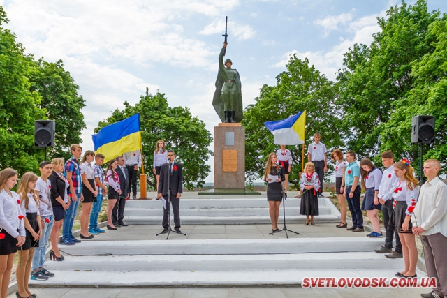 1494254274 monument svitlovodsk 16