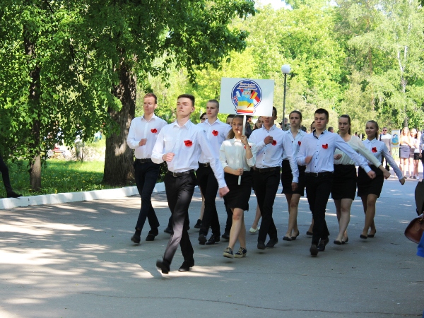 конк2