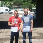 2017 05 28 moldova