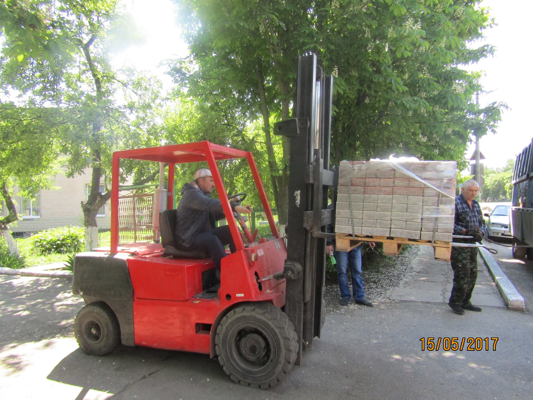 cab305d5 d92f 44f5 bf0d 3a99303488dc