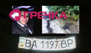 dtpp3