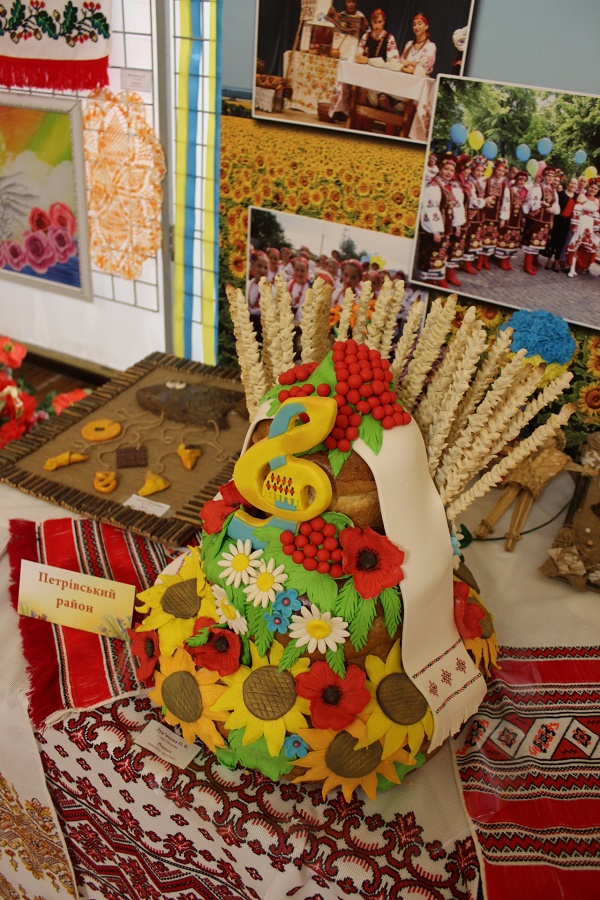 festi14