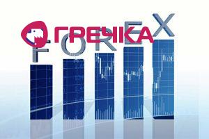 forex