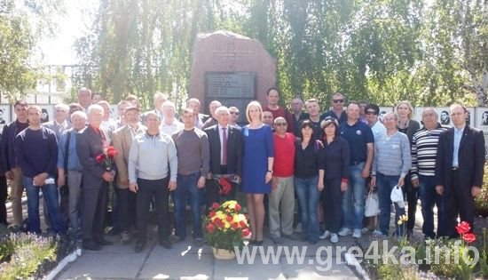 IMG 20170505 141222