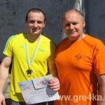 IMG 2768