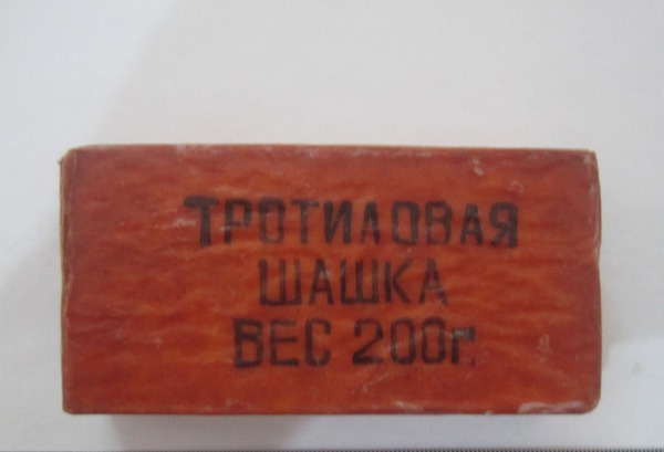 IMG 9096