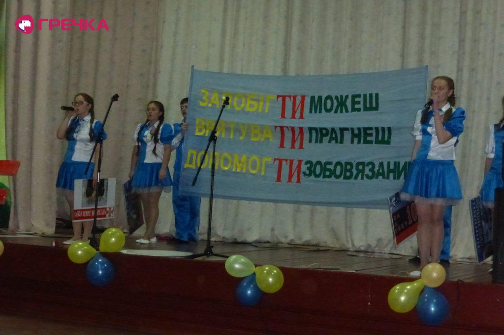 P1150300
