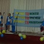 P1150300