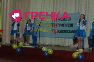 P1150300