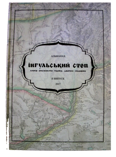 step1