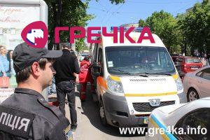 watermarked postr3