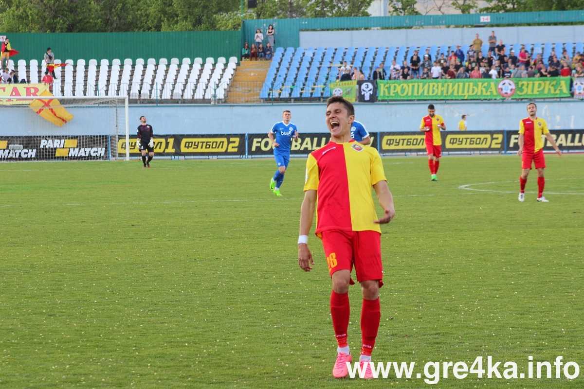 watermarked zirr16