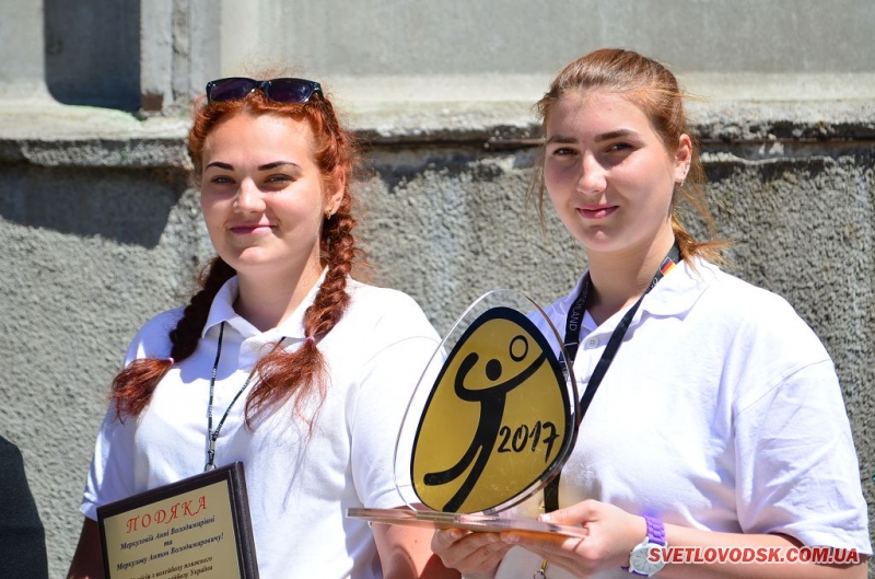 1497009810 dsc 0271