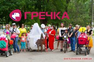 1497948603 parade of prams svitlovodsk 011