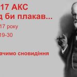 19059256 363330634083081 6989369522002195697 n