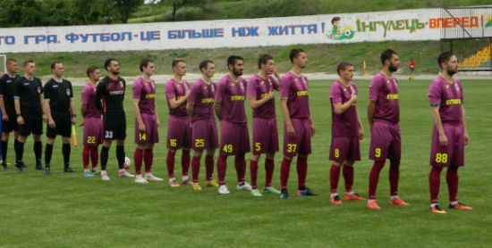 2017 05 27 Ingulets