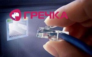 90c31a13285145b5fd9b259bf1c452ae