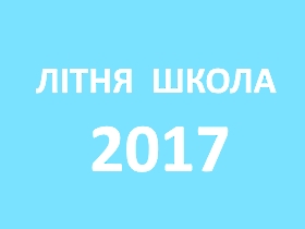 ddrtr1