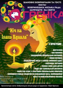fbb0c8451d07b9ef2a0843026ec3638a